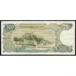 Grèce - Pick 201 - 500 drachmai - 01/02/1983 - Etat : TB-