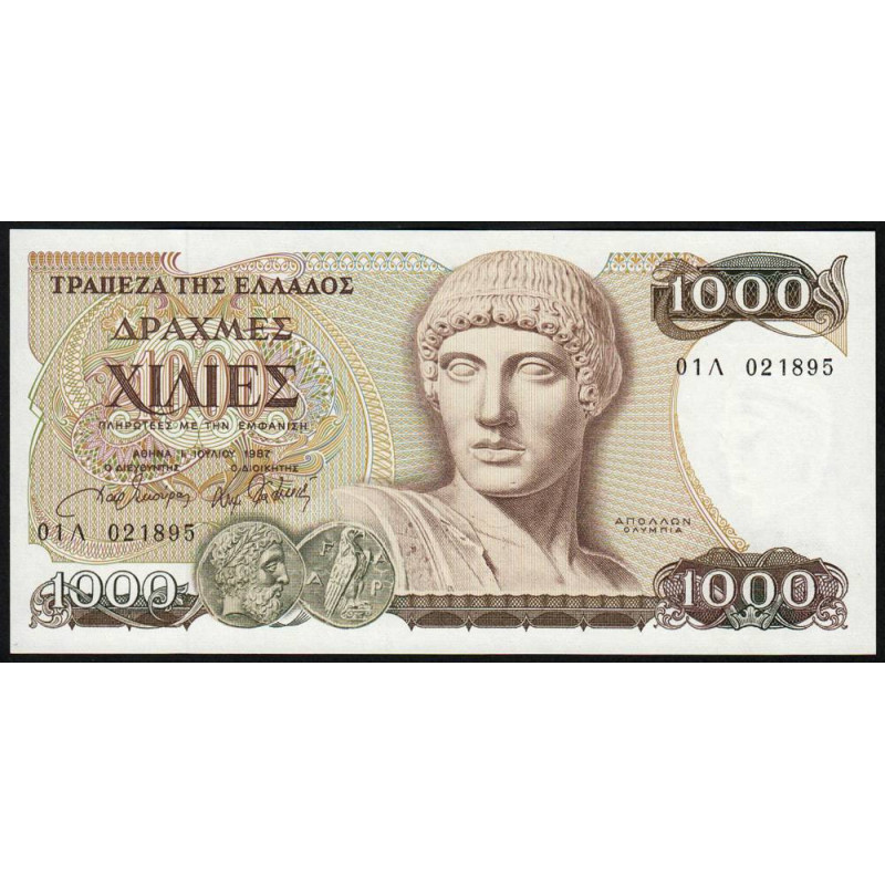 Grèce - Pick 202 - 1'000 drachmai - 01/07/1987 - Etat : NEUF