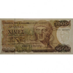 Grèce - Pick 202 - 1'000 drachmai - 01/07/1987 - Etat : NEUF