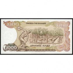 Grèce - Pick 202 - 1'000 drachmai - 01/07/1987 - Etat : SPL