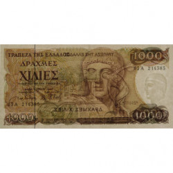 Grèce - Pick 202 - 1'000 drachmai - 01/07/1987 - Etat : SPL