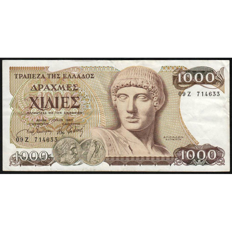 Grèce - Pick 202 - 1'000 drachmai - 01/07/1987 - Etat : TB+