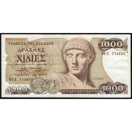 Grèce - Pick 202 - 1'000 drachmai - 01/07/1987 - Etat : TB+