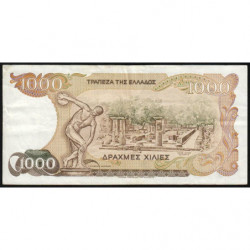 Grèce - Pick 202 - 1'000 drachmai - 01/07/1987 - Etat : TB+