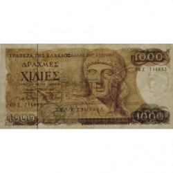 Grèce - Pick 202 - 1'000 drachmai - 01/07/1987 - Etat : TB+