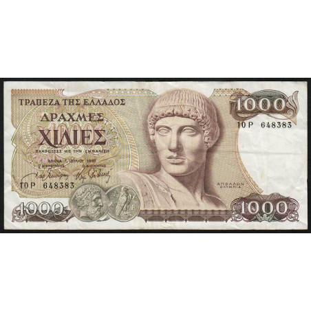 Grèce - Pick 202 - 1'000 drachmai - 01/07/1987 - Etat : TB