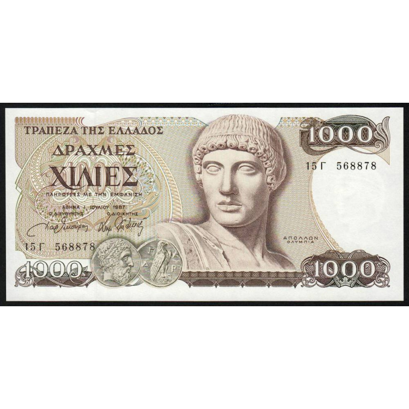 Grèce - Pick 202 - 1'000 drachmai - 01/07/1987 - Etat : pr.NEUF