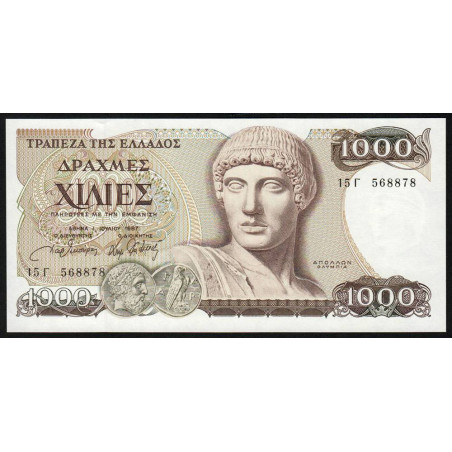 Grèce - Pick 202 - 1'000 drachmai - 01/07/1987 - Etat : pr.NEUF