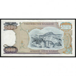 Grèce - Pick 203 - 5'000 drachmai - 23/03/1984 - Etat : TB