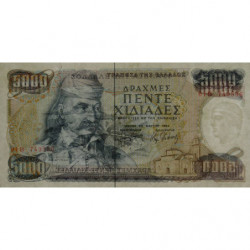 Grèce - Pick 203 - 5'000 drachmai - 23/03/1984 - Etat : TB