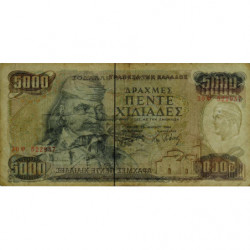 Grèce - Pick 203 - 5'000 drachmai - 23/03/1984 - Etat : TB-