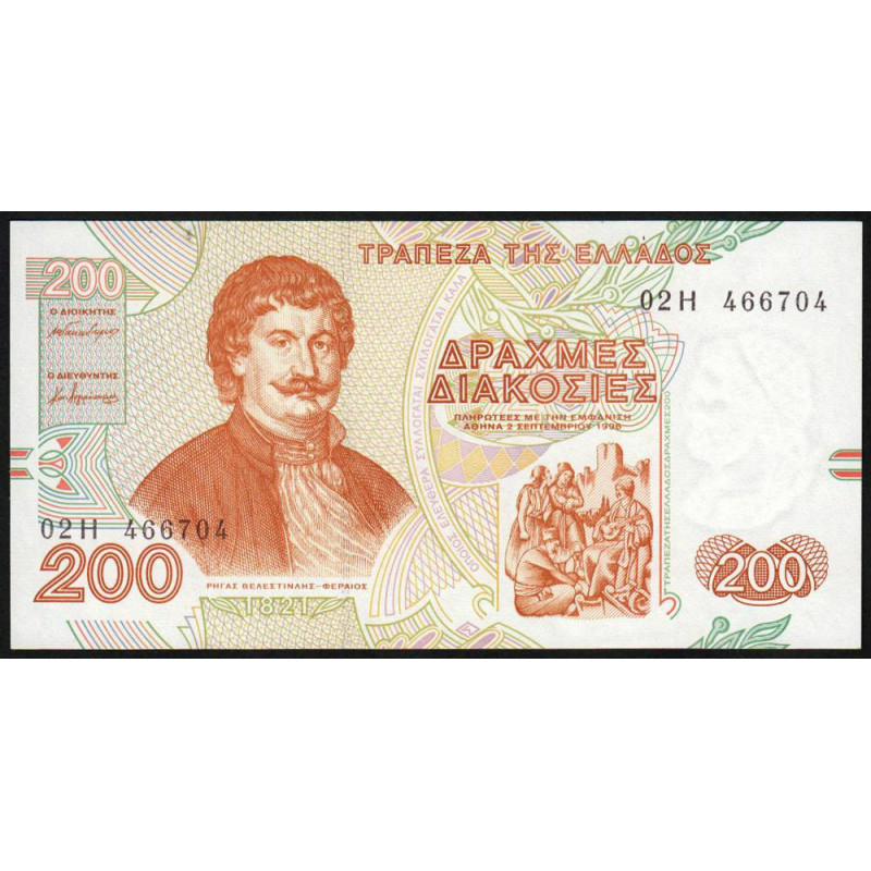 Grèce - Pick 204 - 200 drachmai - 02/09/1996 - Etat : NEUF