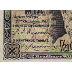 Grèce - Pick 308 - 1 drachma - 27/10/1917 (1918) - Etat : TTB+