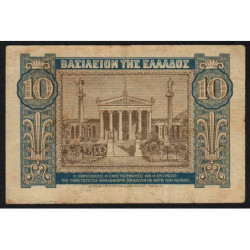 Grèce - Pick 314 - 10 drachmai - 06/04/1940 - Etat : TB