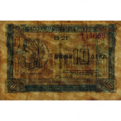 Grèce - Pick 314 - 10 drachmai - 06/04/1940 - Etat : TB