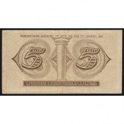 Grèce - Pick 319 - 5 drachmai - 18/06/1941 - Etat : TTB