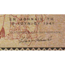 Grèce - Pick 319 - 5 drachmai - 18/06/1941 - Etat : TTB