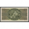 Grèce - Pick 325a - 500 drachmai - 10/07/1950 - Etat : NEUF