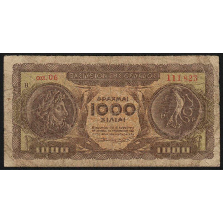 Grèce - Pick 326b - 1'000 drachmai - 01/11/1953 - Etat : B