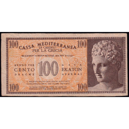 Grèce - Occupation Italienne - Pick M4 - 100 drachmai - 1941 - Etat : TB+