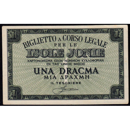 Grèce - Occupation Italienne - Pick M11 - 1 drachma - 1941 - Etat : NEUF