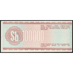 Bolivie - Pick 188 - 100'000 pesos bolivianos - Série A - Loi 1984 - Etat : NEUF
