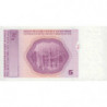 Bosnie-Herzégovine - Pick 62 - 5 convertible maraka - Série C - 1998 - Etat : NEUF