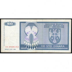 Bosnie-Herzégovine - Pick 135 - 100 dinara - Série AA - 1992 - Etat : TB+