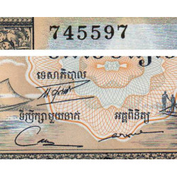 Cambodge - Pick 7d - 50 riels - Série ល៩ - 1973 - Etat : pr.NEUF