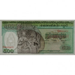 Cambodge - Pick 9c - 500 riels - Série ធ១ - 1968 - Etat : NEUF