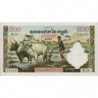 Cambodge - Pick 14b_2 - 500 riels - Série គ.16 - 1965 - Etat : SUP+