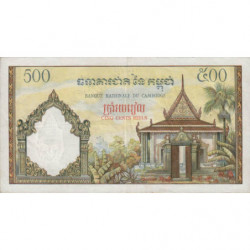 Cambodge - Pick 14b_2 - 500 riels - Série គ.16 - 1965 - Etat : SUP+