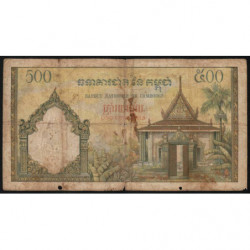 Cambodge - Pick 14c - 500 riels - Série យ.57 - 1968 - Etat : B