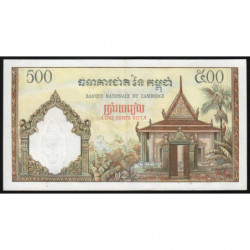 Cambodge - Pick 14d - 500 riels - Série ង.129 - 1972 - Etat : SPL