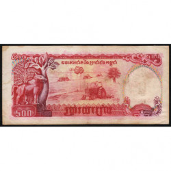 Cambodge - Pick 38a - 500 riels - Série កណ - 1991 - Etat : B+