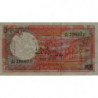Sri-Lanka - Pick 91a - 5 rupees - Série A/28 - 01/01/1982 - Etat : NEUF