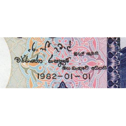 Sri-Lanka - Pick 94a - 50 rupees - Série H/39 - 01/01/1982 - Etat : NEUF