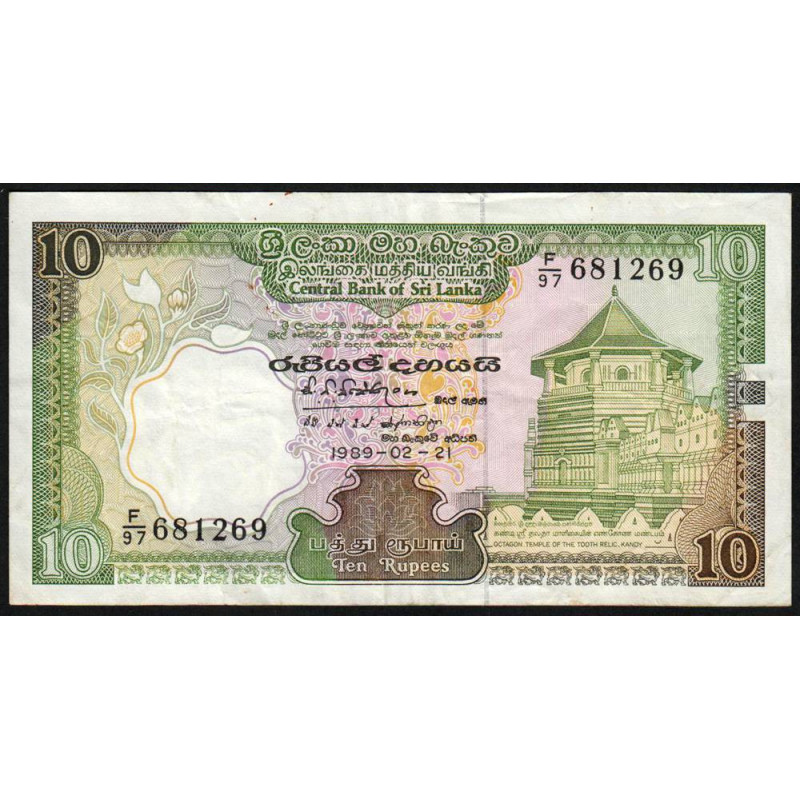 Sri-Lanka - Pick 96c - 10 rupees - Série F/97 - 21/02/1989 - Etat : TB+