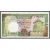 Sri-Lanka - Pick 96c - 10 rupees - Série F/97 - 21/02/1989 - Etat : TB+