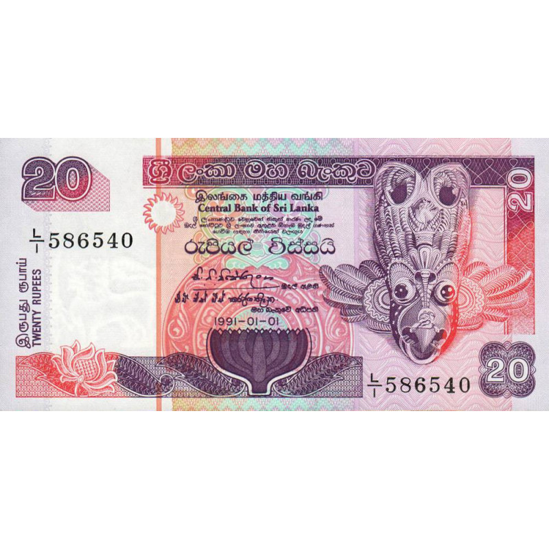 Sri-Lanka - Pick 103a_1 - 20 rupees - Série L/1 - 01/01/1991 - Etat : NEUF