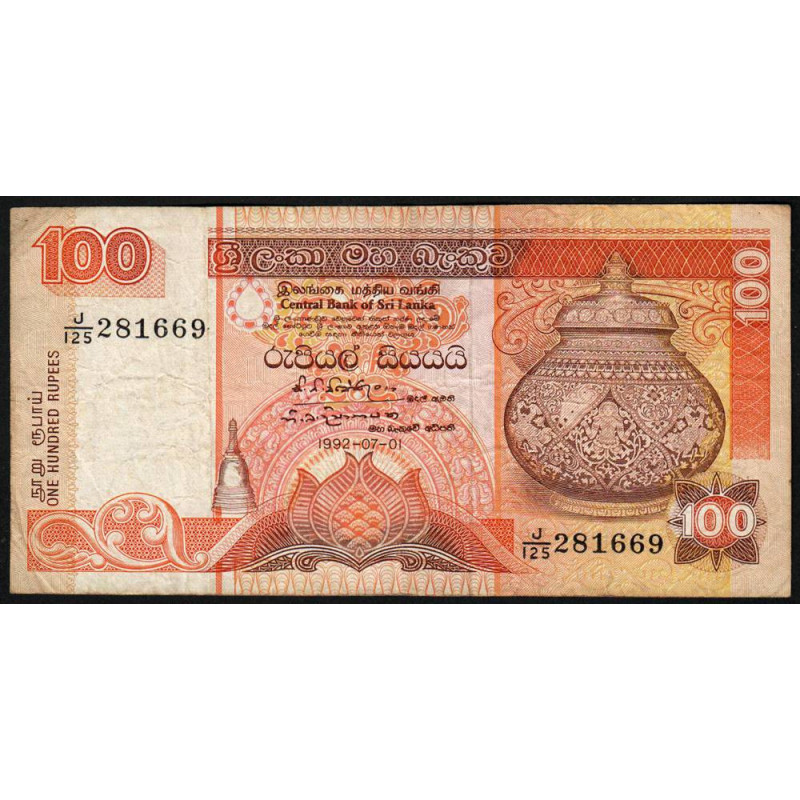 Sri-Lanka - Pick 105A - 100 rupees - Série J/125 - 01/01/1992 - Etat : TB