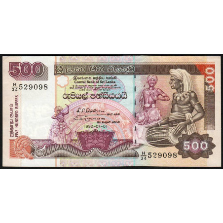 Sri-Lanka - Pick 106b - 500 rupees - Série H/34 - 01/01/1992 - Etat : TTB+