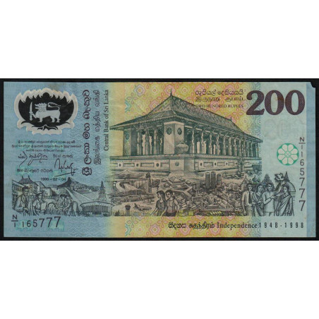 Sri-Lanka - Pick 114b - 200 rupees - Série N/1 - 04/02/1998 - Polymère commémoratif - Etat : TB+