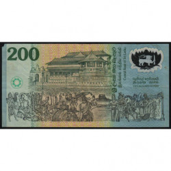 Sri-Lanka - Pick 114b - 200 rupees - Série N/1 - 04/02/1998 - Polymère commémoratif - Etat : TB+