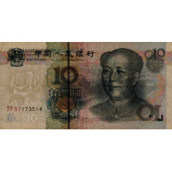 Chine - Banque Populaire - Pick 898 - 10 yüan - Série JF57 - 1999 - Etat : TTB