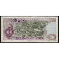 Corée du Sud - Pick 44 - 1'000 won - Série ㅈㅅㅊ - 1975 - Etat : TB+