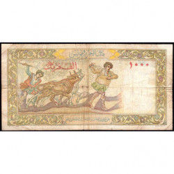 Algérie - Pick 107a_1 - 1'000 francs - Série P.575 - 23/11/1949 - Etat : TB-