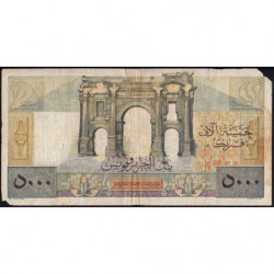 Algérie - Pick 109a_2 - 5'000 francs - Série W.706 (remplacement) - 18/12/1950 - Etat : B+ à TB-