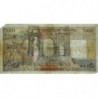 Algérie - Pick 109a_2 - 5'000 francs - Série W.706 (remplacement) - 18/12/1950 - Etat : B+ à TB-