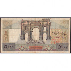 Algérie - Pick 109b - 5'000 francs - Série B.972 - 23/01/1952 - Etat : TB